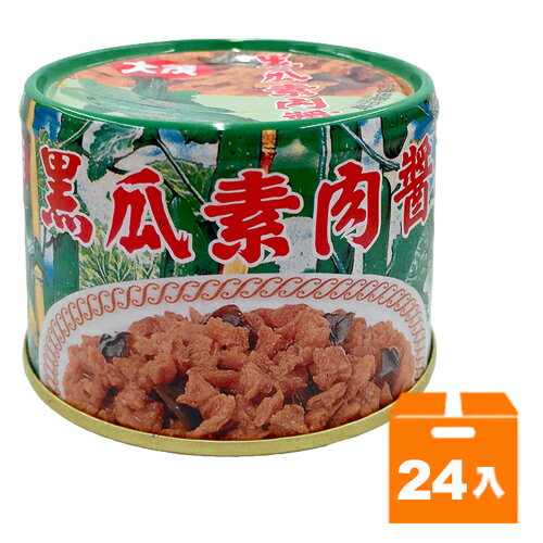 大茂 黑瓜素肉醬 180g (24入)/箱【康鄰超市】