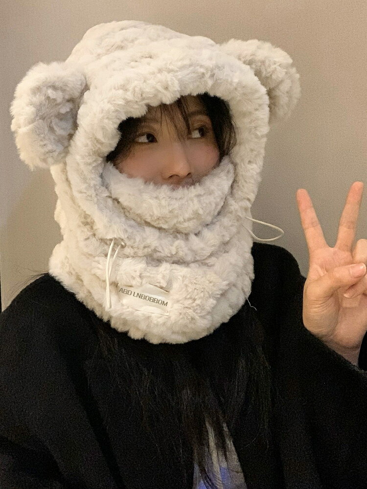 可愛毛絨小熊護耳帽子女冬季加厚加絨口罩圍巾一體騎車保暖雷鋒帽【淘夢屋】