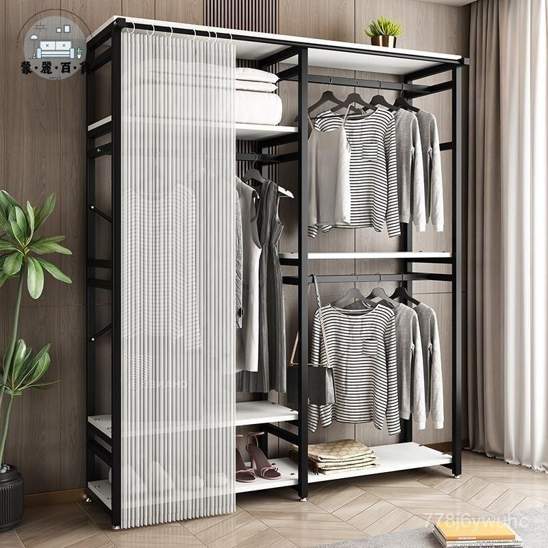 工業風開放式加粗加高雙層衣櫃