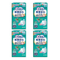來復易輕薄安心活力褲 L-16片/M-18片/XL-14片/XXL-12片 *4包入(箱購)【德芳保健藥妝】 來復易輕薄安心活力褲 L-16片/M-18片/XL-14片/XXL-12片 *4包入(箱購)【德芳保健藥妝】