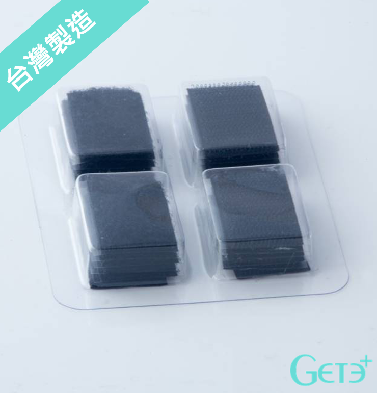 魔鬼氈貼片 背膠魔鬼氈 黏扣帶 6
