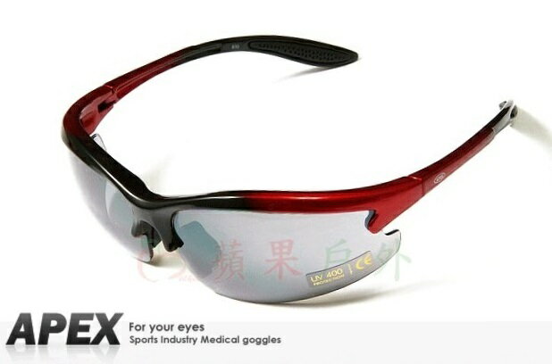 【【蘋果戶外】】APEX 610 黑紅台製 polarized 抗UV400 寶麗來偏光鏡片 運動型太陽眼鏡 可加購近視鏡框 附原廠盒、擦拭布(袋)