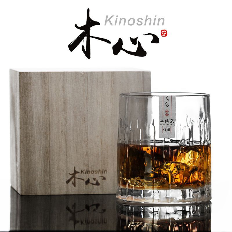 2023限定新款Chamvin木心カップ日式威士忌酒杯日本ins風收藏手作