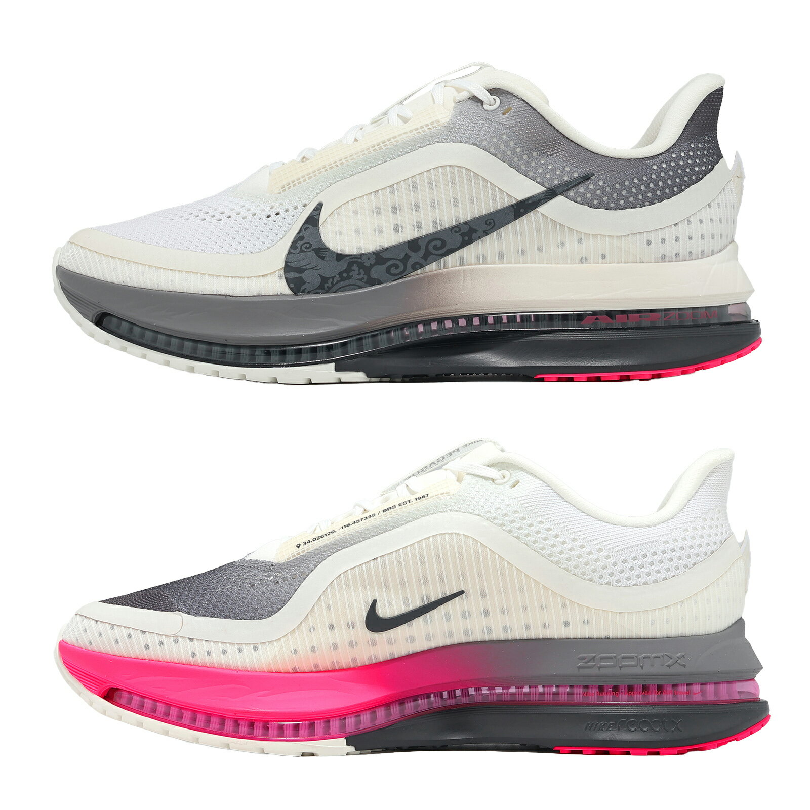 Nike 慢跑鞋 Pegasus Premium 男鞋 白 灰 馬年 厚底 緩震 IQ1130-001