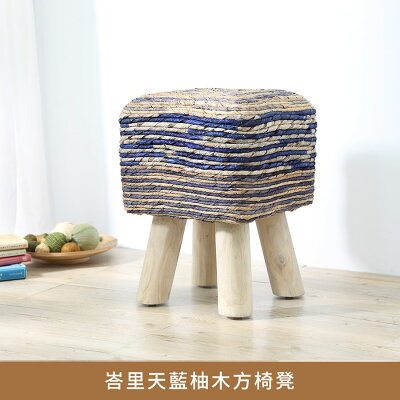 峇里天藍柚木方椅凳(柚木)【myhome8居家無限】★APP下單享點數4%