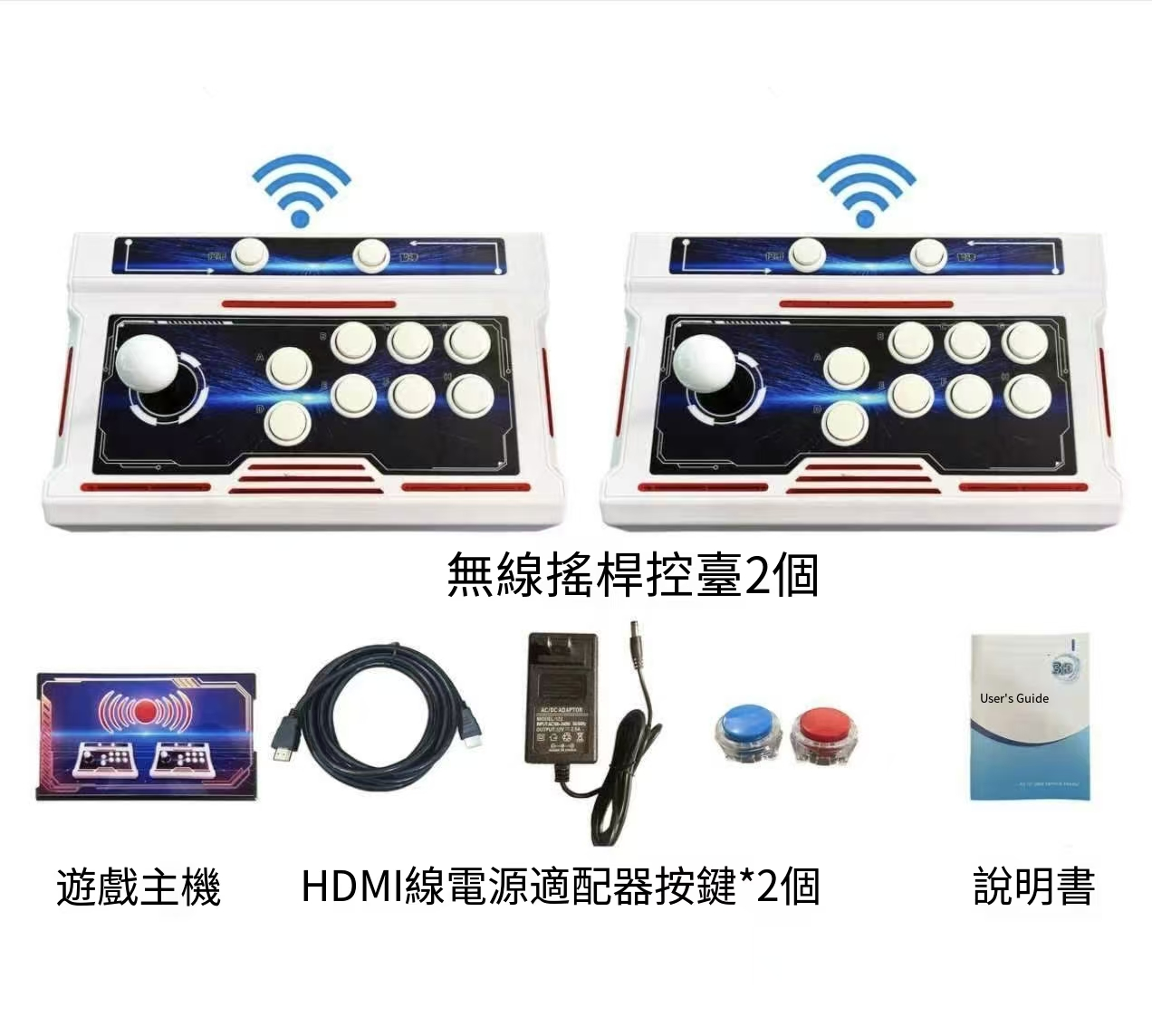 領券折300| 潘多拉盒雙人無線藍牙分離式搖桿拳皇連接電視視頻遊戲機分體控台 4