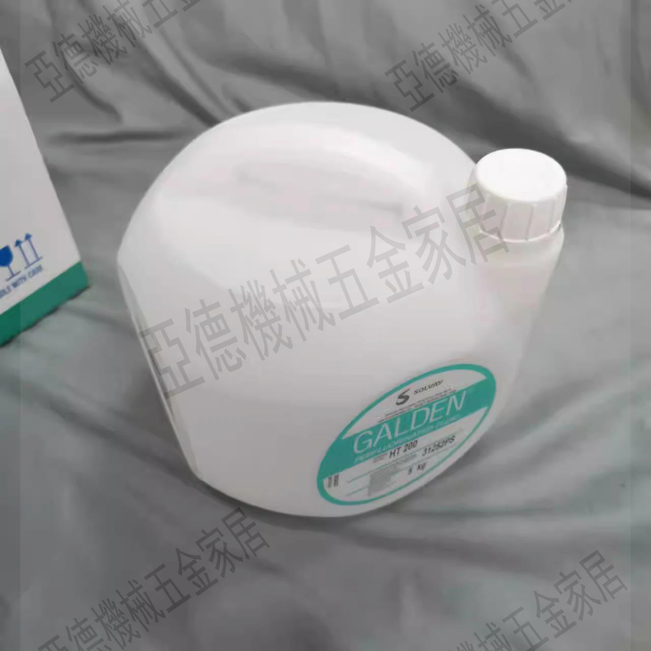 義大利蘇威SOLVAY GALDEN HT 200熱傳導全氟聚醚液Fomblin 5KG【亞德機械五金家居】