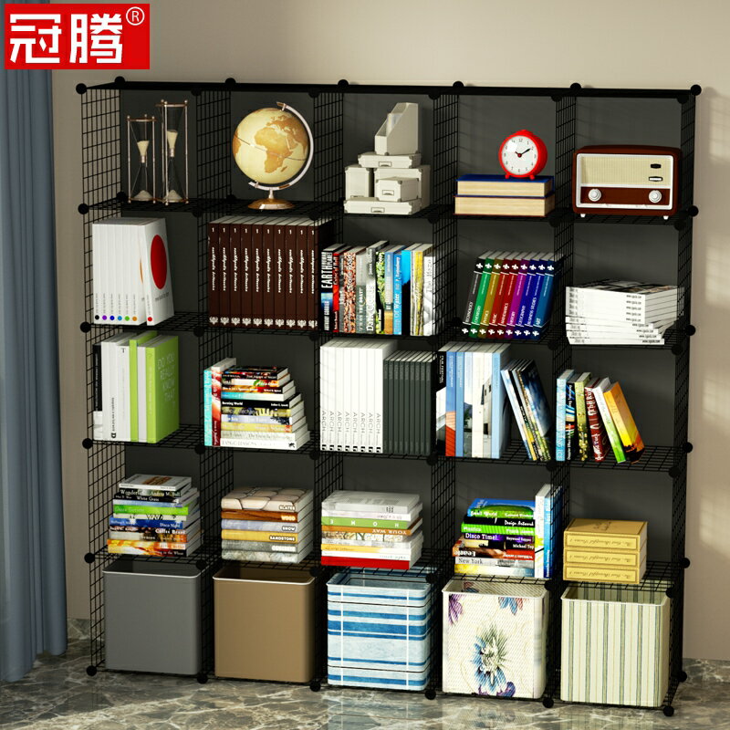 置物柜書柜家用自由組合格子柜雜物收納小柜子無門置物架客廳書架
