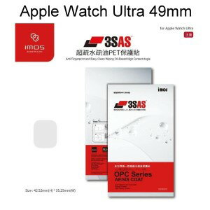 【iMos】3SAS系列螢幕保護貼 Apple Watch Ultra 49mm (1代/2代通用) 單片裝 滿版 塑膠製品 超潑水、防污、抗刮
