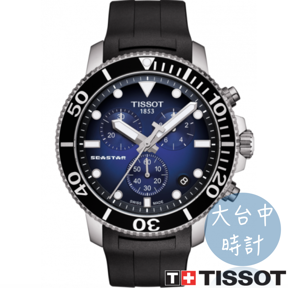 確認してください 運搬 エッセイ Tissot 時計 Message Fleur Jp