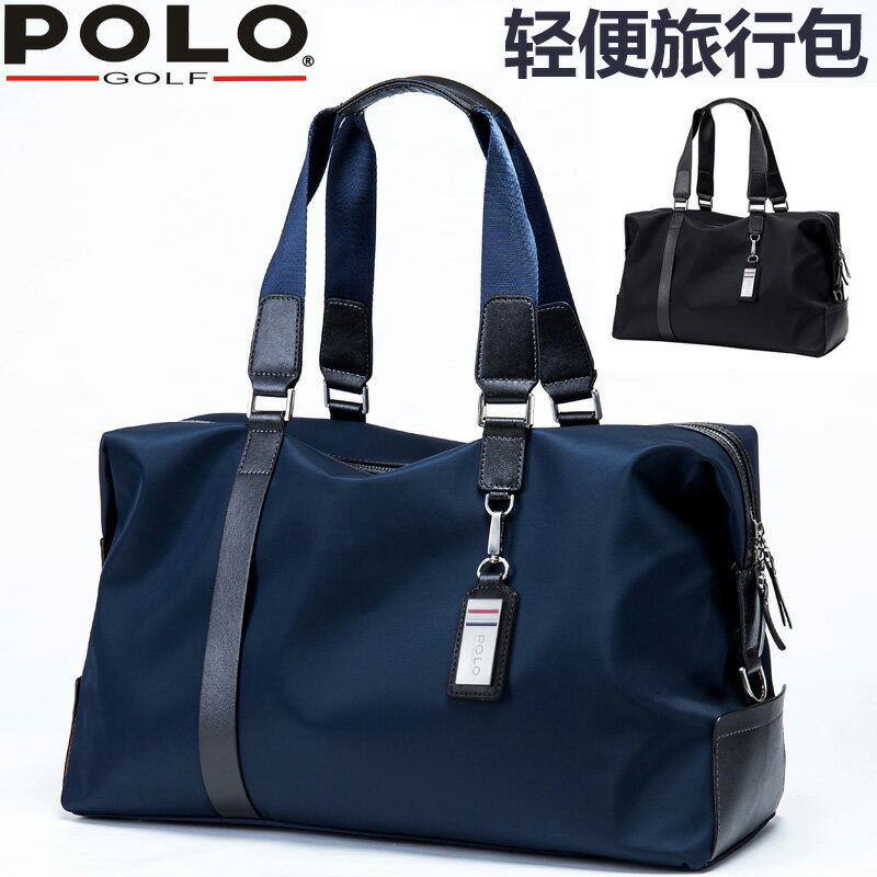 Polo新款 高爾夫球包 男款 衣物包服裝包大容量輕便 旅行包