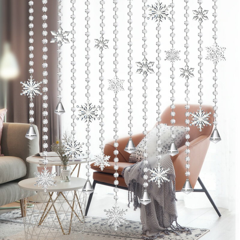 水晶珠簾隔斷簾成品餐廳雪花裝飾家用門簾客廳玄關風水線吊掛簾子 4