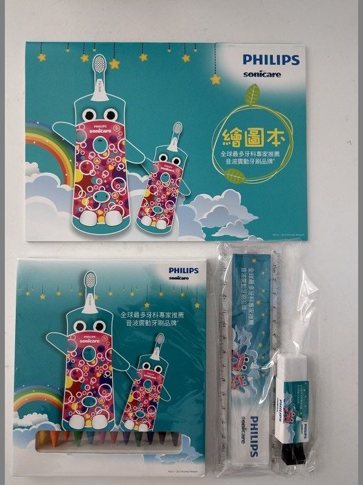 【贈原廠繪圖本】PHILIPS 飛利浦兒童音波震動電動牙刷 HX6322/HX-6322 4