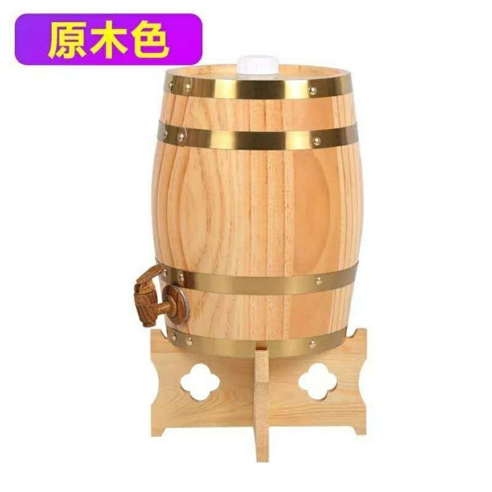 免運 8折下殺 *1.5L--30L橡木酒桶白酒桶小木桶酒莊擺件橡木酒具復古酒桶白酒桶 公司貨 可開發票