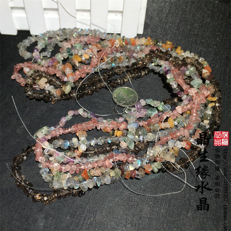 天然水晶帶孔半成品 DIY穿手鏈項鏈有孔碎石實物圖撿漏價一組