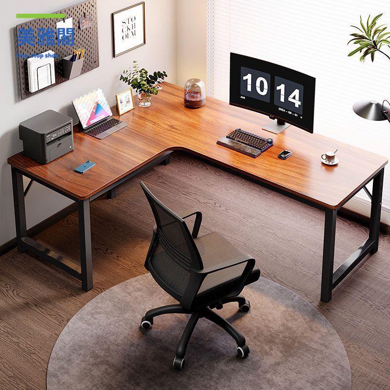 轉角電競桌 電腦桌 臺式家用書桌 書架一體置物架臥室L型拐角桌子myg9021