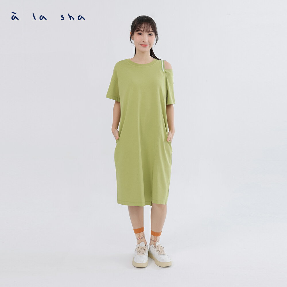 網購推薦-小性感露肩洋裝