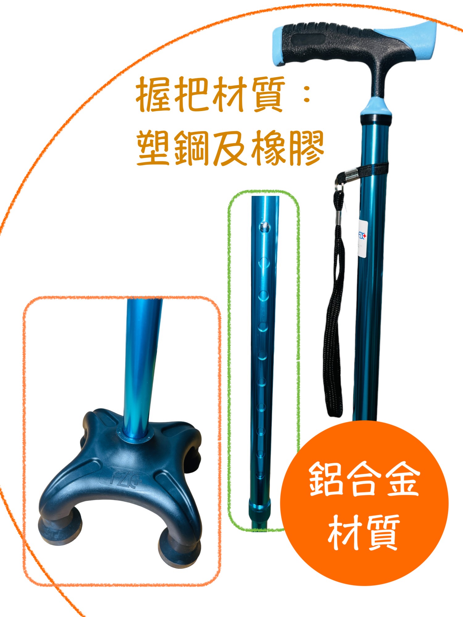 極上　瓢型水滴　文房具　H4-4 Pumpsil - 铂金硫化硅胶管| WMFTS
