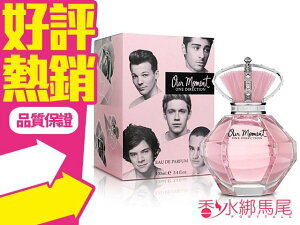 One Direction Our Moment 一世代 專屬片刻女性淡香精 100ML◐香水綁馬尾◐