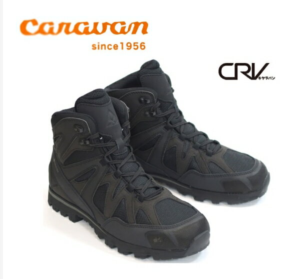 ├登山樂┤日本 Caravan CRV Free Trek Hi 防水中筒登山健行鞋-黑 # 0010041-190