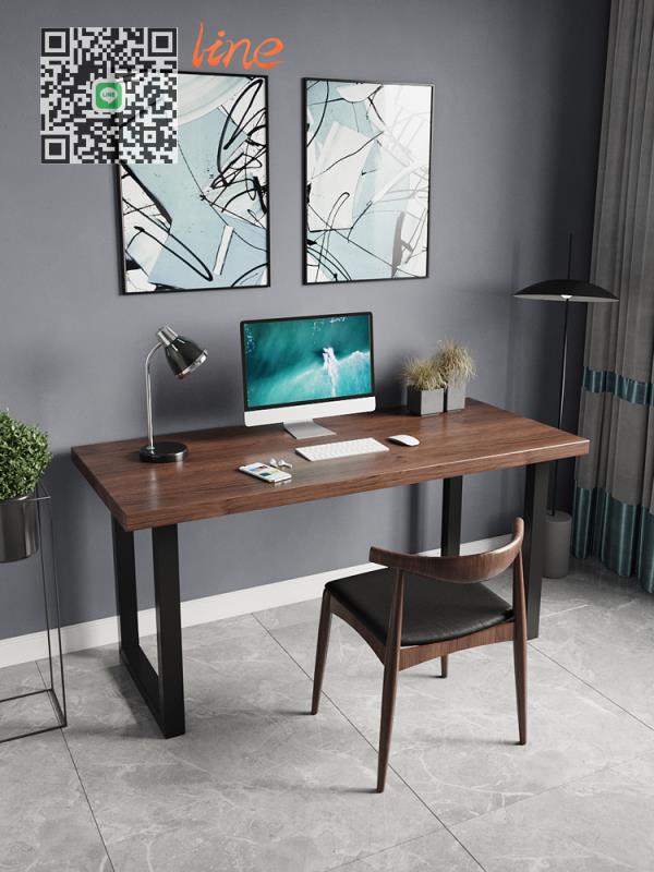 #書桌#全實木 電腦臺 式 桌 家用 一字板書桌 簡約 現代 辦公桌 學習長條桌 工作臺