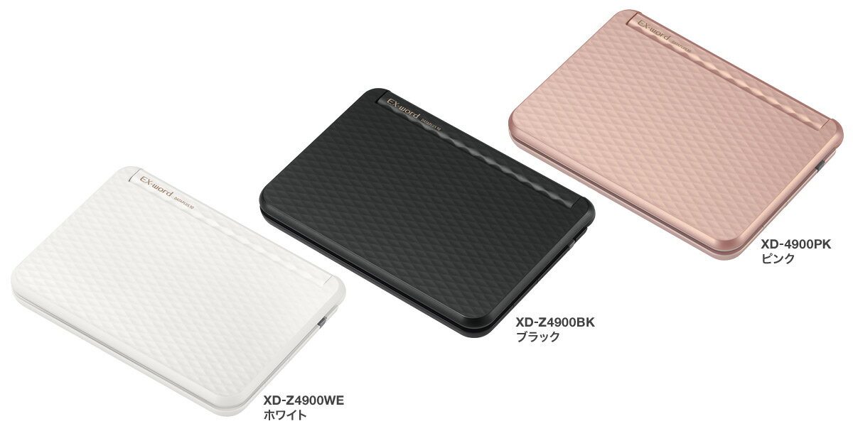 日本  CASIO  XD-Z4900 卡西歐 CASIO 日英辭典 高中日語學習  日本代購