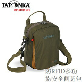 [ TATONKA ] 防RFID多功能安全側背包 綠 / TTK2986-331
