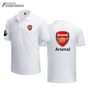 阿森納足球俱樂部球迷周邊英超Arsenal男女POLO保羅短袖T恤翻領