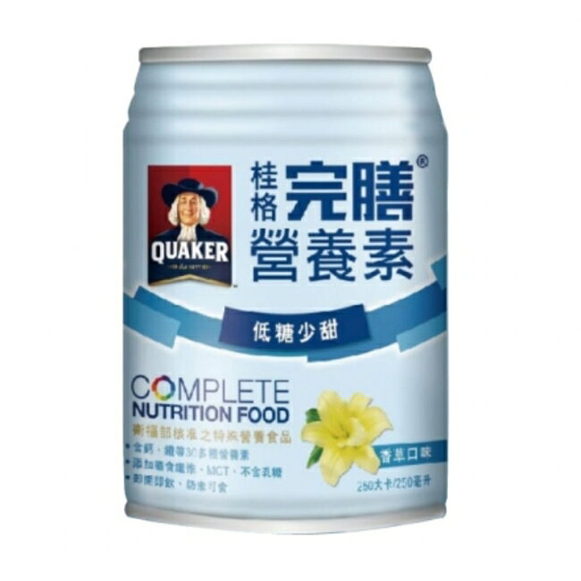 桂格完膳營養素-香草口味24入*250ml-箱購(低糖少甜)