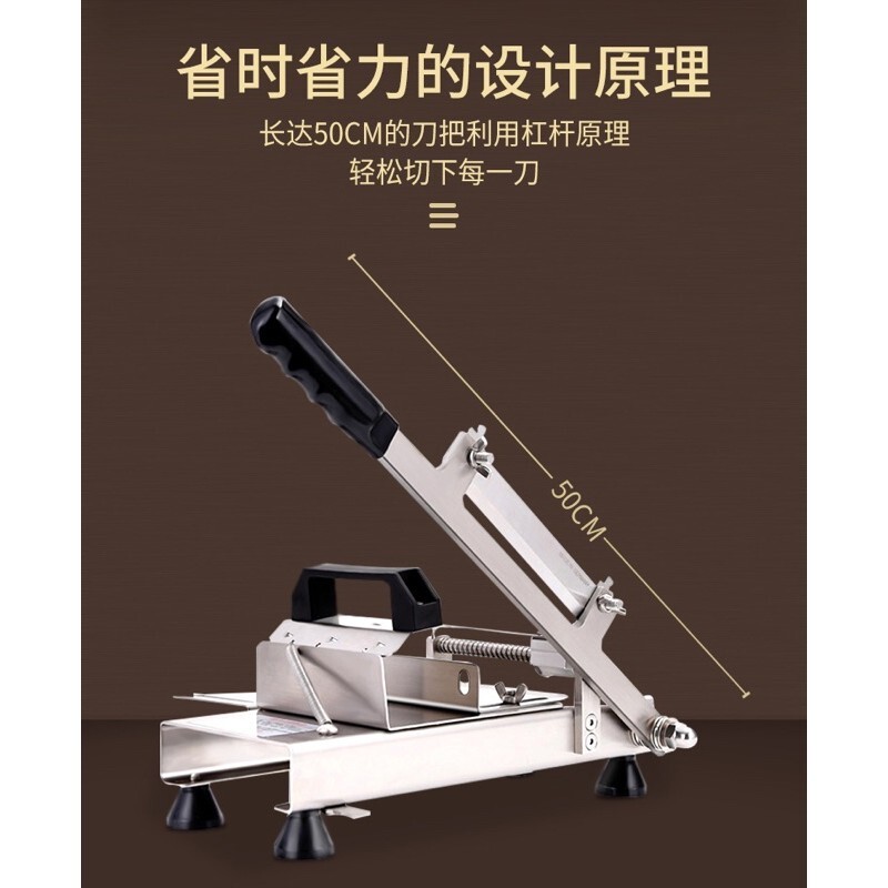 【全機304不鏽鋼】 晟鋒羊肉卷 切片機 家用手動 肥羊牛 商用多功能 凍肉 切肉片 刨片機 神器 火鍋切肉機