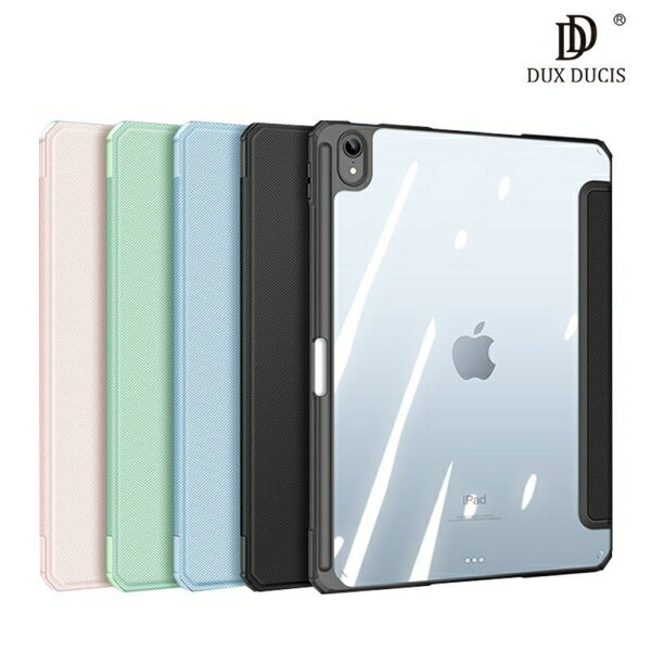 DUX DUCIS Apple iPad 10.9 (2022/10代) TOBY 筆槽皮套【出清】【APP下單最高22%回饋】
