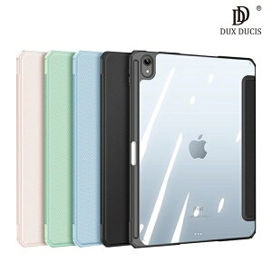 DUX DUCIS Apple iPad 10.9 (2022/10代) TOBY 筆槽皮套【出清】【APP下單最高22%點數回饋】