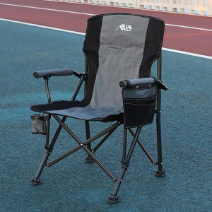 釣魚椅 南落 戶外折疊椅子便攜式沙灘椅釣魚椅露營燒烤休閒家用寫生椅桌 bw787