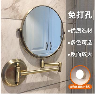浴室化妝鏡摺疊衛生間伸縮鏡美容鏡壁掛免打孔酒店雙面放大鏡子