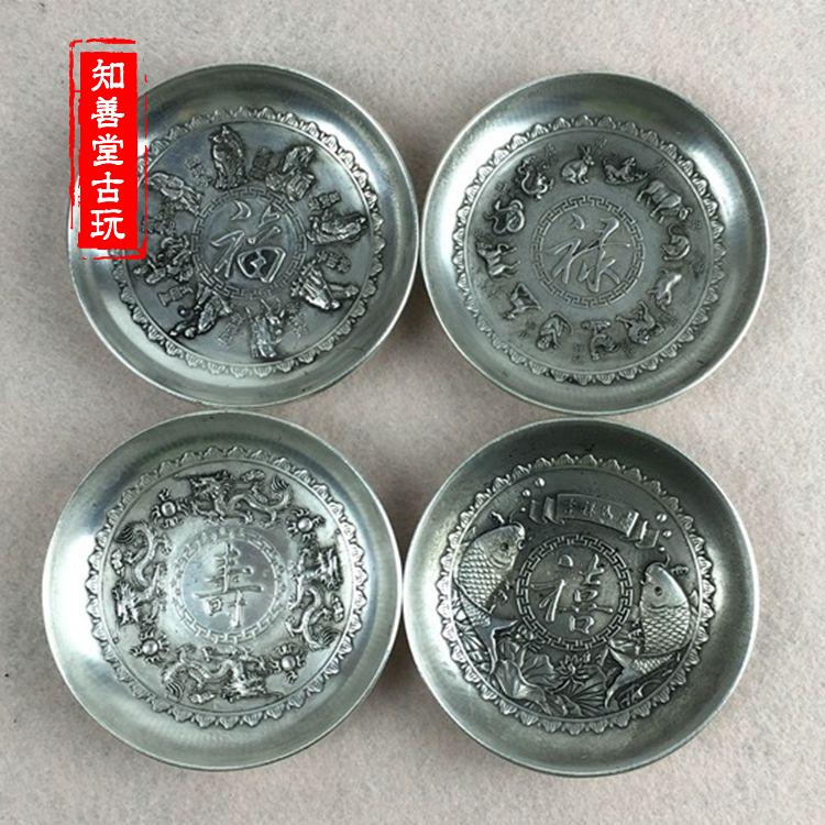古玩雜項白銅做舊銅碗福字碗仿古做舊銅碗擺件吉祥如意福祿壽喜碗
