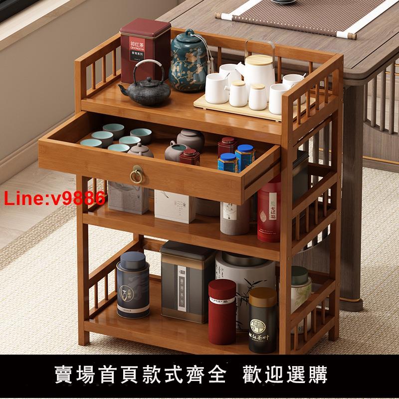 【臺灣公司 超低價】沙發邊幾側邊櫃辦公室茶水櫃小戶型客廳茶桌置物架家用茶幾小桌子