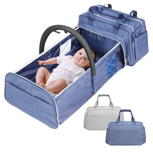 【媽媽必備】新款多功能媽咪包折疊嬰兒床功能大容量USB外出可掛童車母嬰包