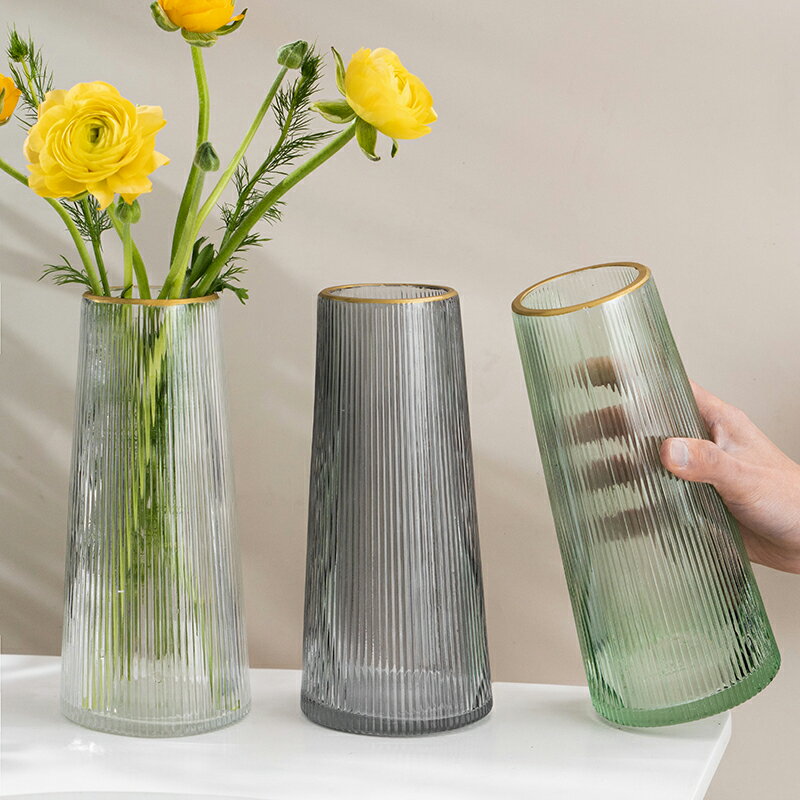 花瓶北歐創意簡約擺件客廳插花透明玻璃大號現代輕奢家居裝飾描金