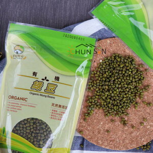 【禾豐陽光】有機綠豆 400g/包 中國產