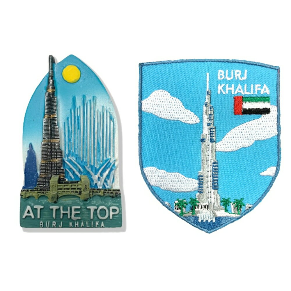 杜拜塔冰箱磁鐵+UAE 杜拜 哈利法塔皮夾徽章【2件組】特色地標 3D立體 冰箱貼 美式風格 創意貼