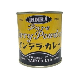 歐納丘 日本大象薑黃咖哩粉100公克/罐(小)