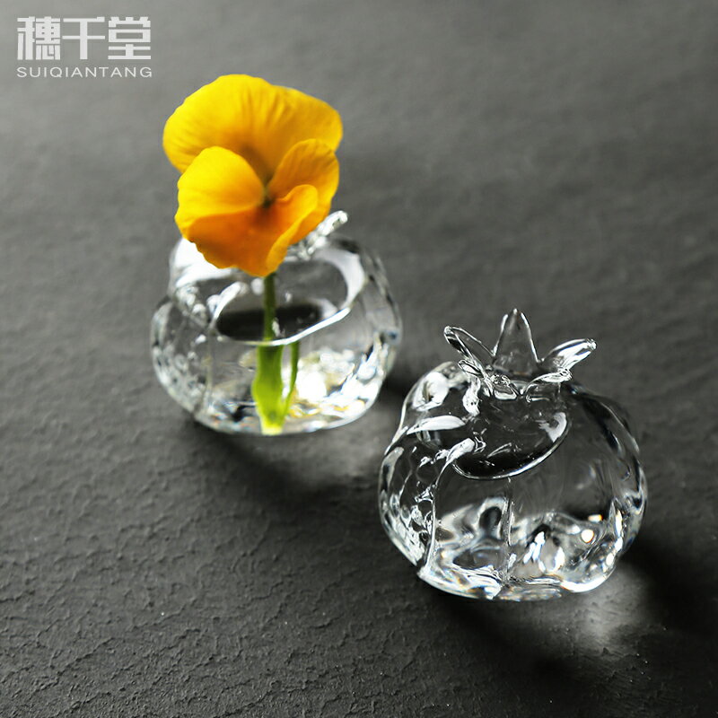 穗千堂 迷你小石榴乾花花瓶日式手作花器擺件創意花瓶玻璃工藝品