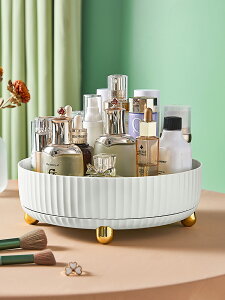旋轉化妝品收納盒桌面大容量360度護膚品置物架梳妝臺簡約收納盤