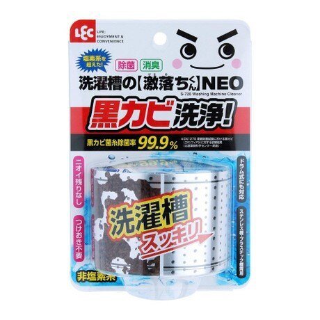 日本【LEC】激落君洗衣槽清潔劑NEO 80g