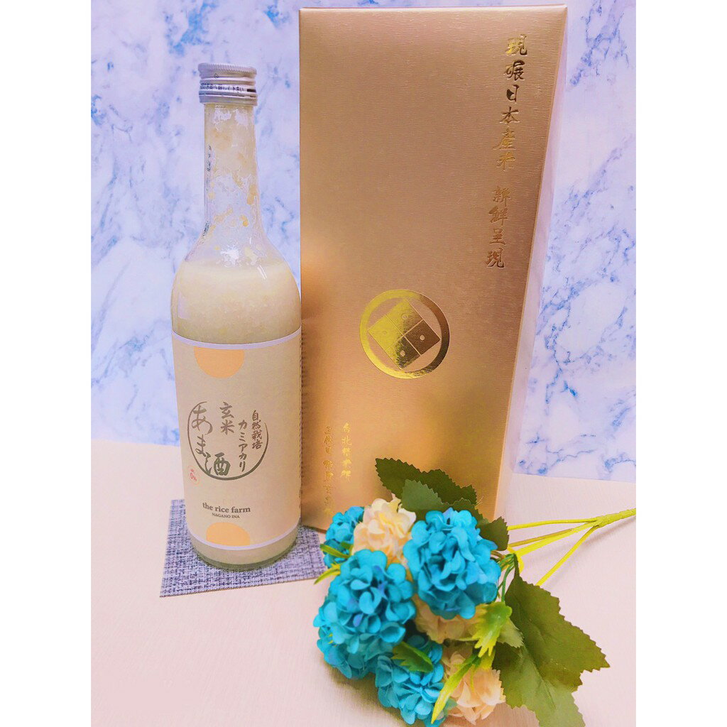 【獨家】有機神授玄米甘酒風味飲 750g 低GI飲食 GABA