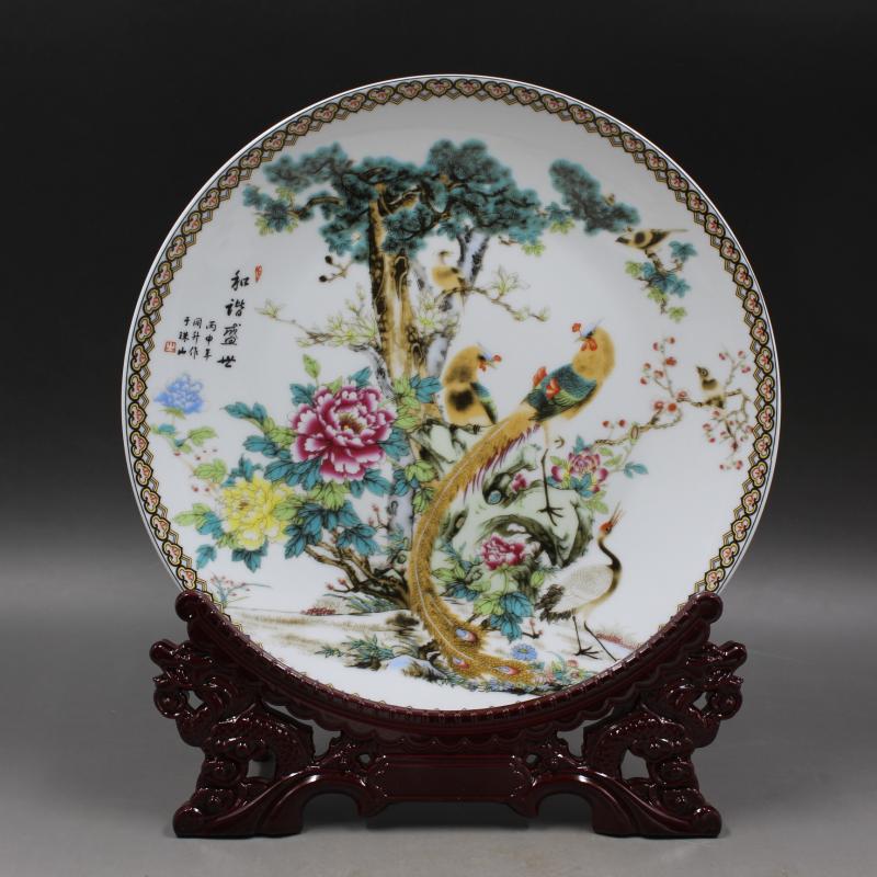 清乾隆粉彩鳳戲牡丹盤 仿古瓷器 家居復古裝飾擺件 古董古玩收藏1入