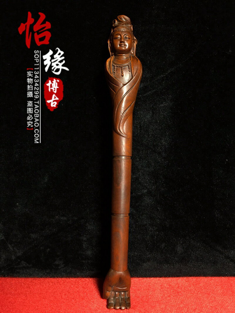 古玩古董木雕 黃楊木手工雕刻觀音撓癢棒 民俗裝飾擺件收藏品
