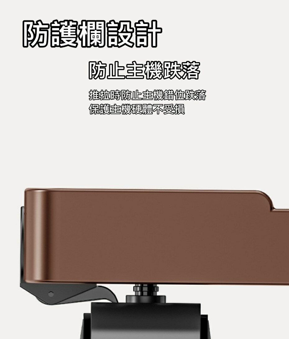【iWork花屋】兩向 l 單向桌機架 電腦主機架 移動主機架 主機架 四輪萬向 底座增高置物架 簡約散熱 伸縮架 萬向 散熱設計 5