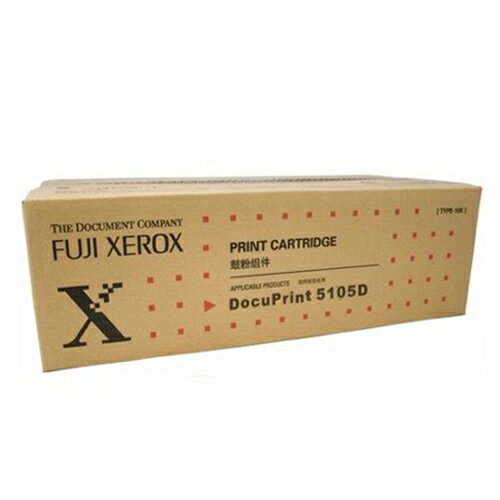 FUJI XEROX 原廠高容量黑色碳粉匣 / 箱 CT202337