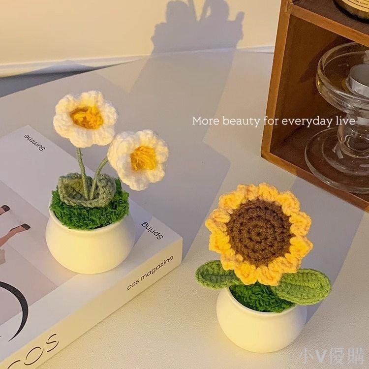 向日葵鈴蘭花盆栽手工編織假花模擬毛線花擺設成品擺件創意禮物